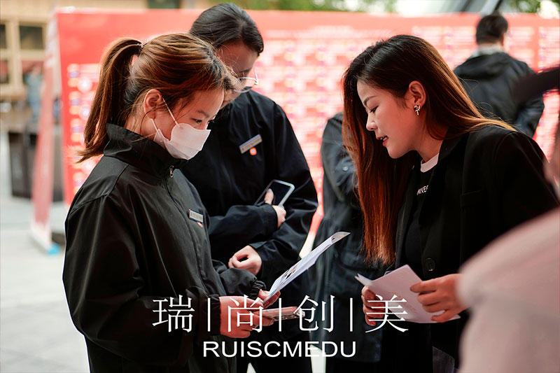 瑞尚創(chuàng)美 | 在“就業(yè)流動(dòng)”國際文化節(jié)中綻放光彩，助力人才發(fā)展