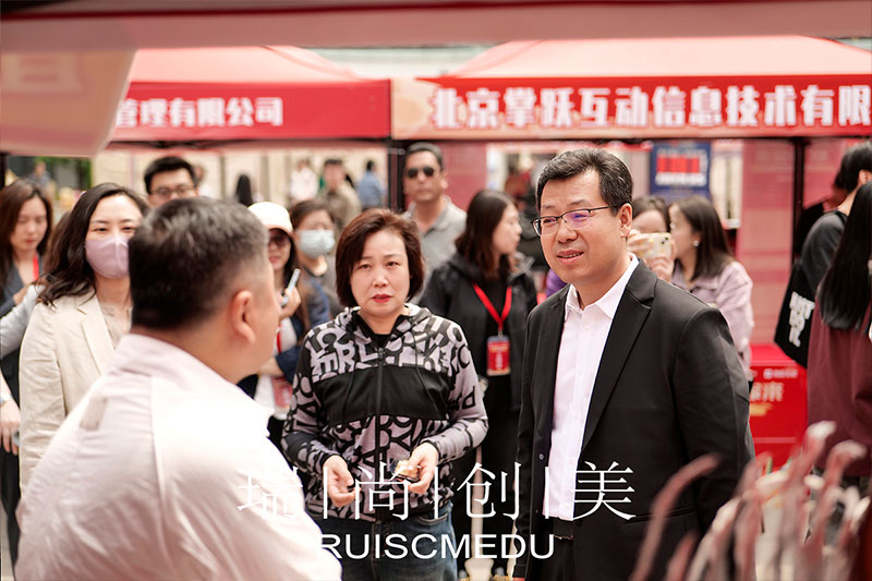 瑞尚創(chuàng)美 | 在“就業(yè)流動(dòng)”國際文化節(jié)中綻放光彩，助力人才發(fā)展