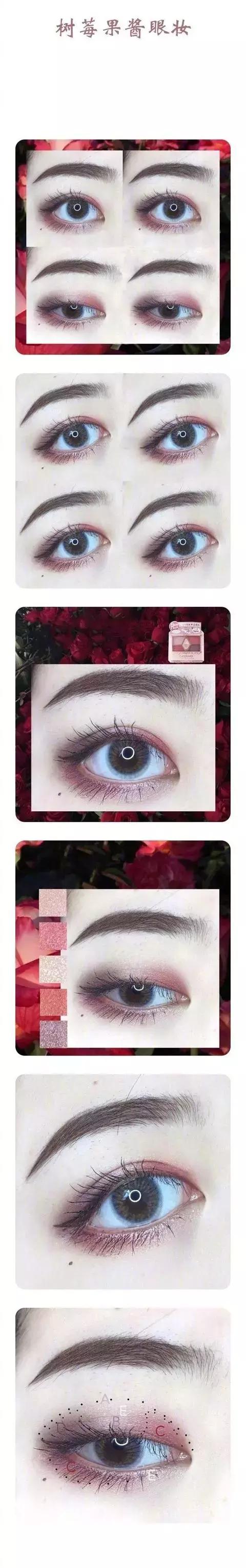 靈感來源大自然的霞彩眼妝,每一款都美出仙境！