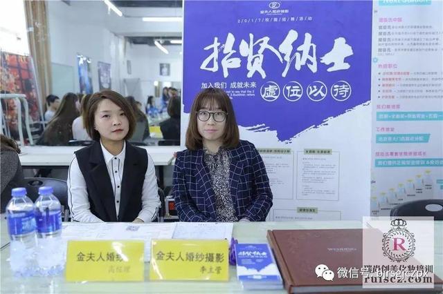 校園招聘｜聚是一團(tuán)火，散是滿天星，未來一起走花路！