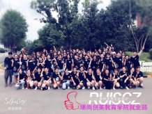 女生學(xué)化妝有前途嗎？發(fā)展好嗎？
