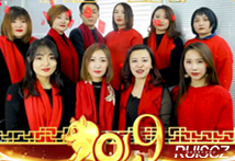 瑞尚創(chuàng)美化妝學校2019新年祝福