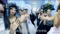 2019年化妝培訓(xùn)學(xué)校前十名有哪些？