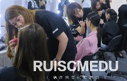 學(xué)彩妝如何？學(xué)彩妝以后發(fā)展好嗎？